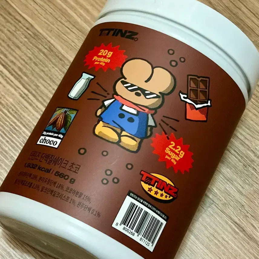 [BUNJANG] Tintins Protein Shake Chocolate & Grains / 새상품 틴틴즈 단백질 쉐이크 초코, 곡물