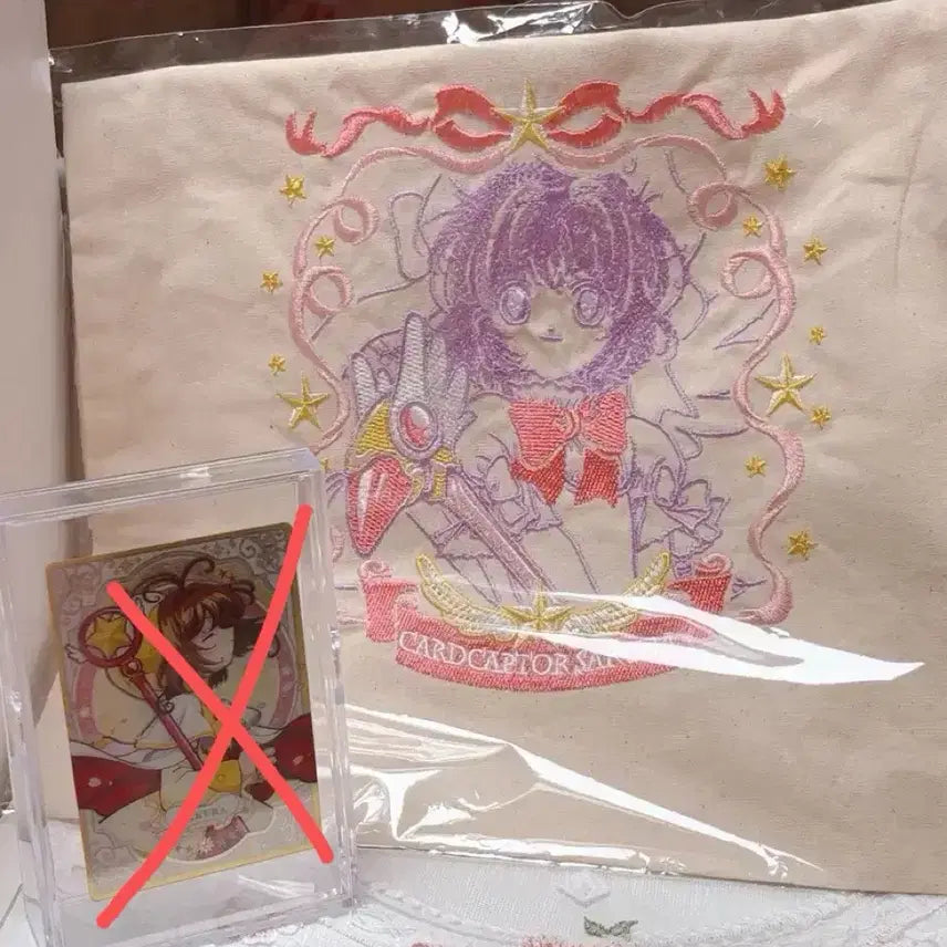 [BUNJANG] Cardcaptor Sakura Pouch Bag / 고전 카드캡터체리 파우치가방