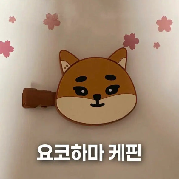[BUNJANG] Yokohama Kepin / [새상품] 요코하마 케핀