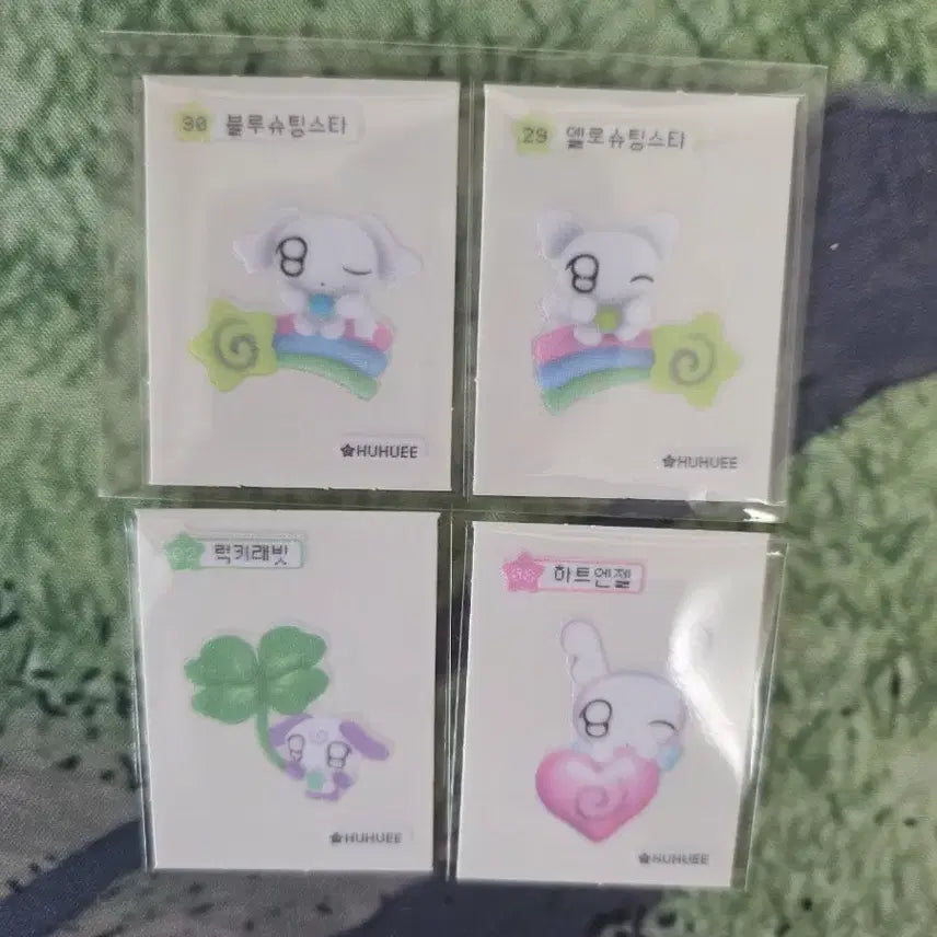 [BUNJANG] HooHooi Stickers Set / 후후이 띠부씰...02번,08번(하트엔젤),29번,30번(슈팅스타) 판매