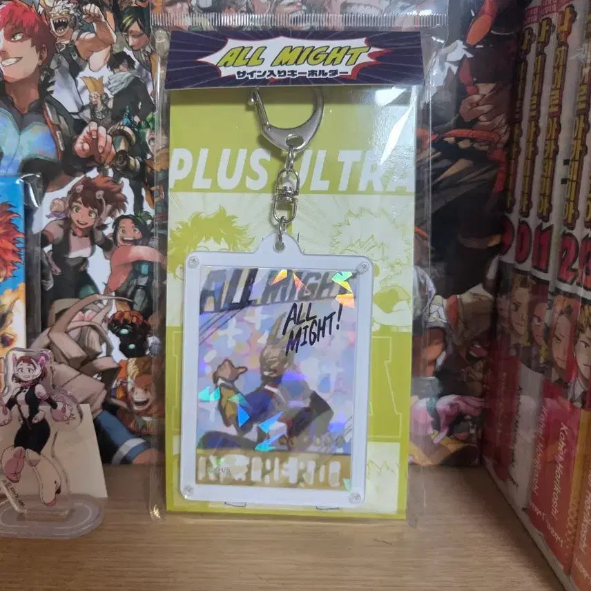 [BUNJANG] My Hero Academia All Might Signed Keychain (Sealed) / 미개봉 새상품) 나히아 올마이트 사인키링
