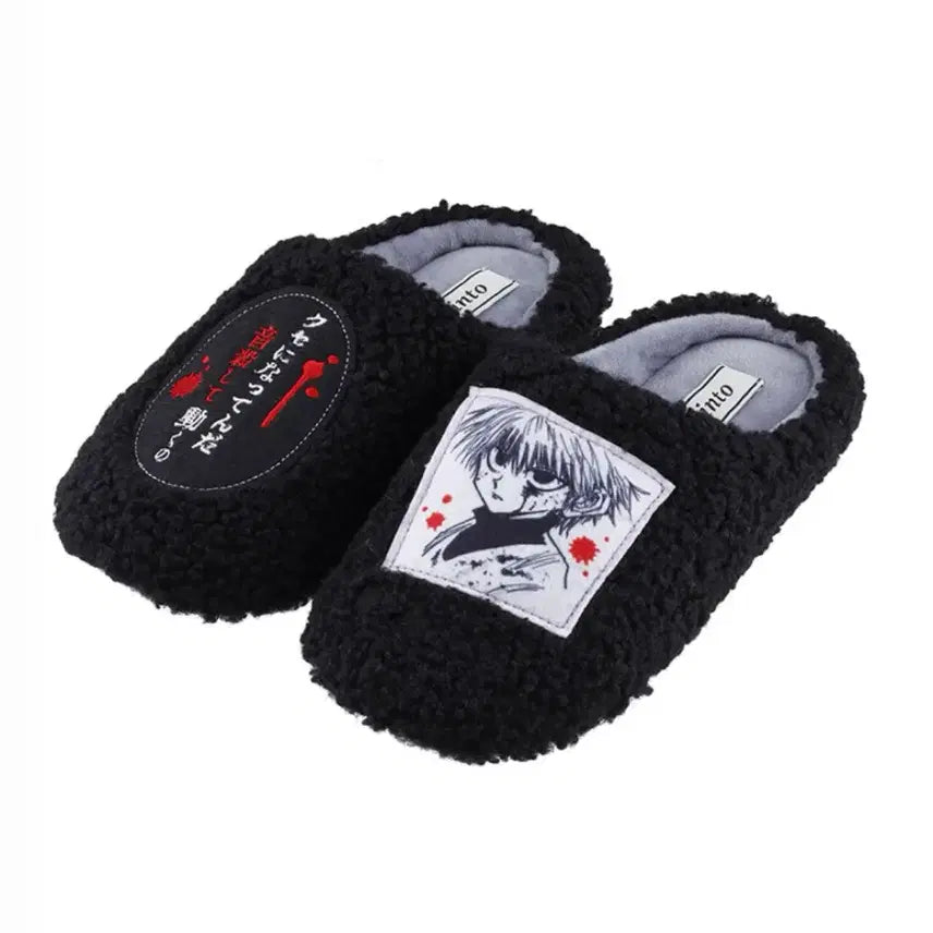 [BUNJANG] Yoshihiro Togashi Exhibition Puzzle Killua "Quiet Movement" Slippers / 토가시전 키르아 룸슈즈