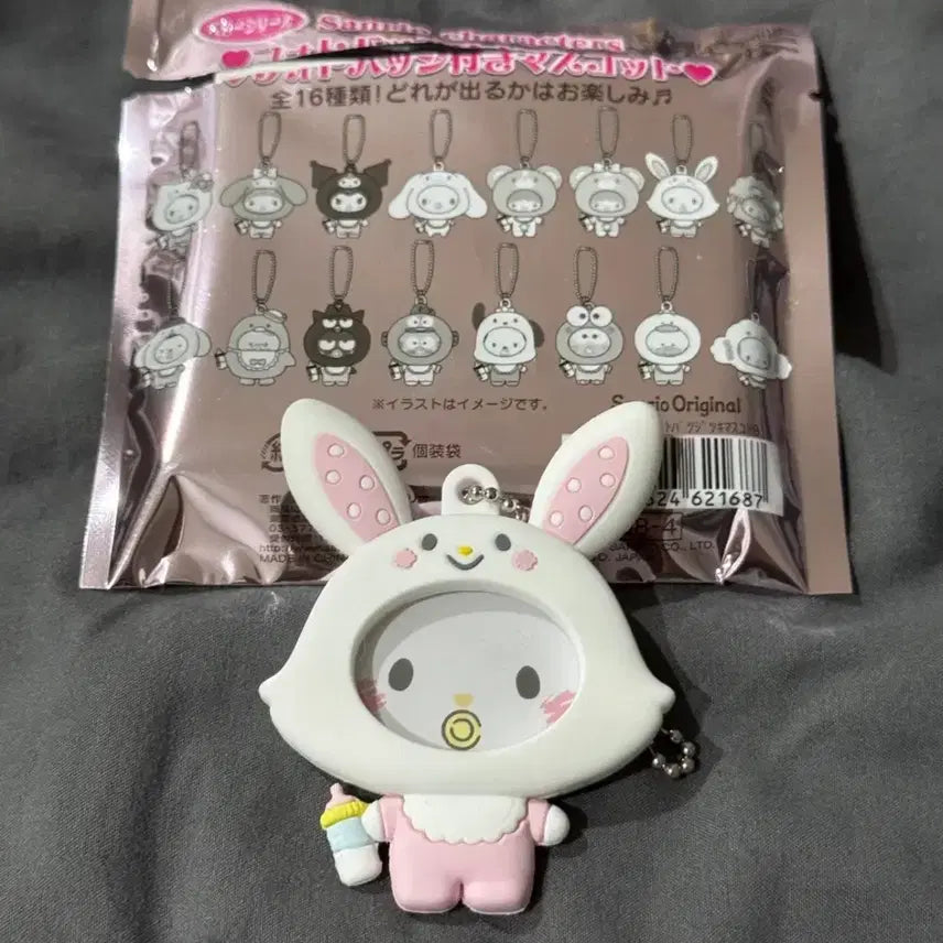 [BUNJANG] Sanrio Baby Photo Badge Keyring Wish me Mell / 산리오 베이비 포토 뱃지 키링 위시미멜