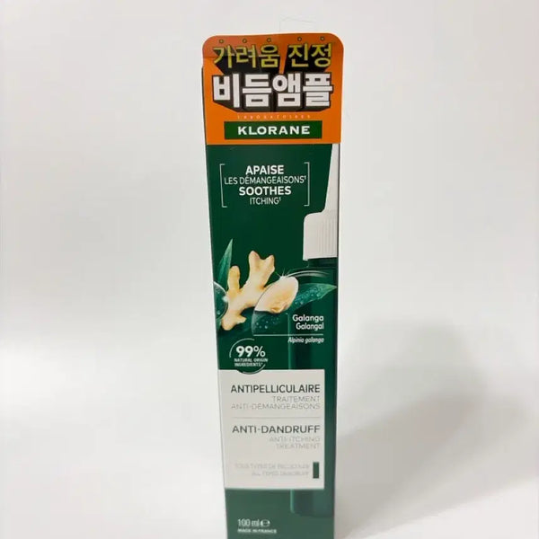 [BUNJANG] Klorane Galangal Anti-Dandruff Scalp Serum 100ml / [새상품] 클로란 갈랑가 비듬 두피 앰플 100ml