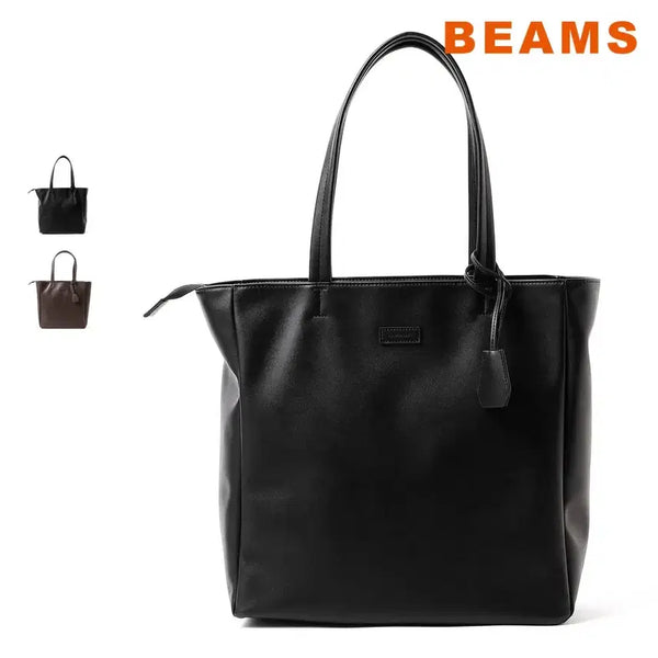 [BUNJANG] BEAMS HEART MPK Logo Tote Bag / 빔즈 하트 MPK 로고 토트백