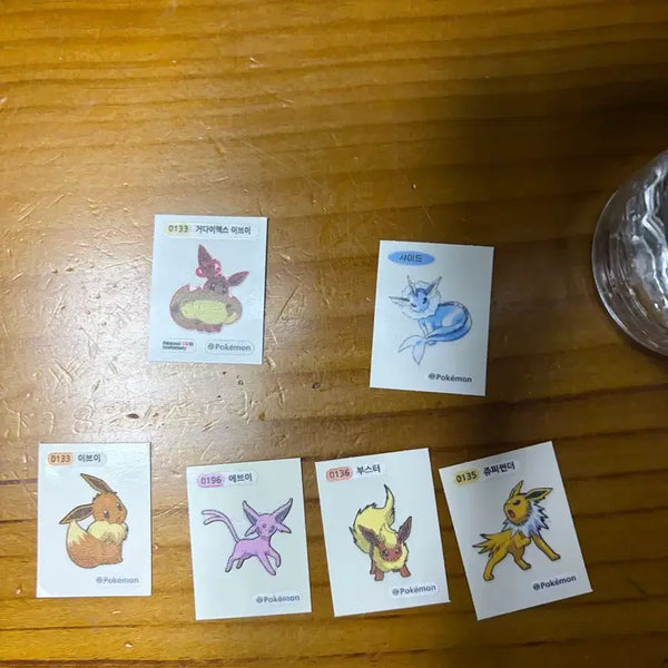 [BUNJANG] Pokemon Sticker Collection / 포켓몬 띠부실