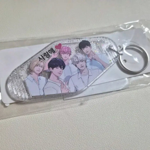 [BUNJANG] PLAVE Keyring / 플레이브 키링