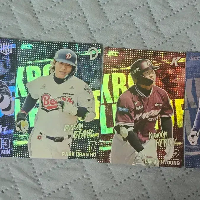 [BUNJANG] KBO 2026 Baseball Cards Bundle / kbo 2026 카드 홀로,페러렐 일괄판매