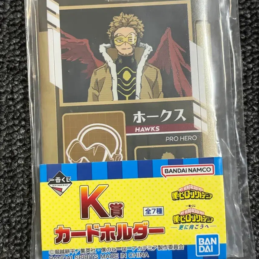 [BUNJANG] My Hero Academia Hawks Kuji A Prize Card Holder / 나히아 히로아카 호크스 쿠지k상 카드홀더