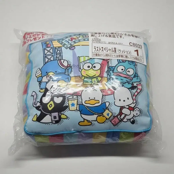 [BUNJANG] Happy Danbi Kuji Last One Prize Sealed / 해피단브이 쿠지 라스트원상 판매합니다.