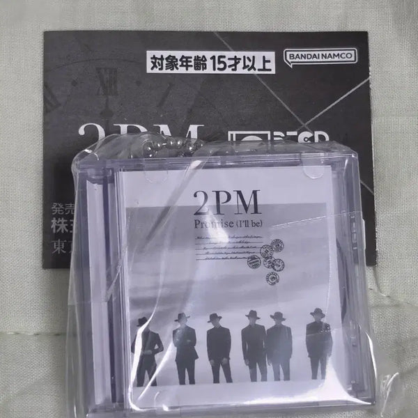 [BUNJANG] 2PM The Return Junho Promise Gacha Mini CD (Sealed) / 2pm the return 미니 cd 준호 promise 가챠 (미개봉)