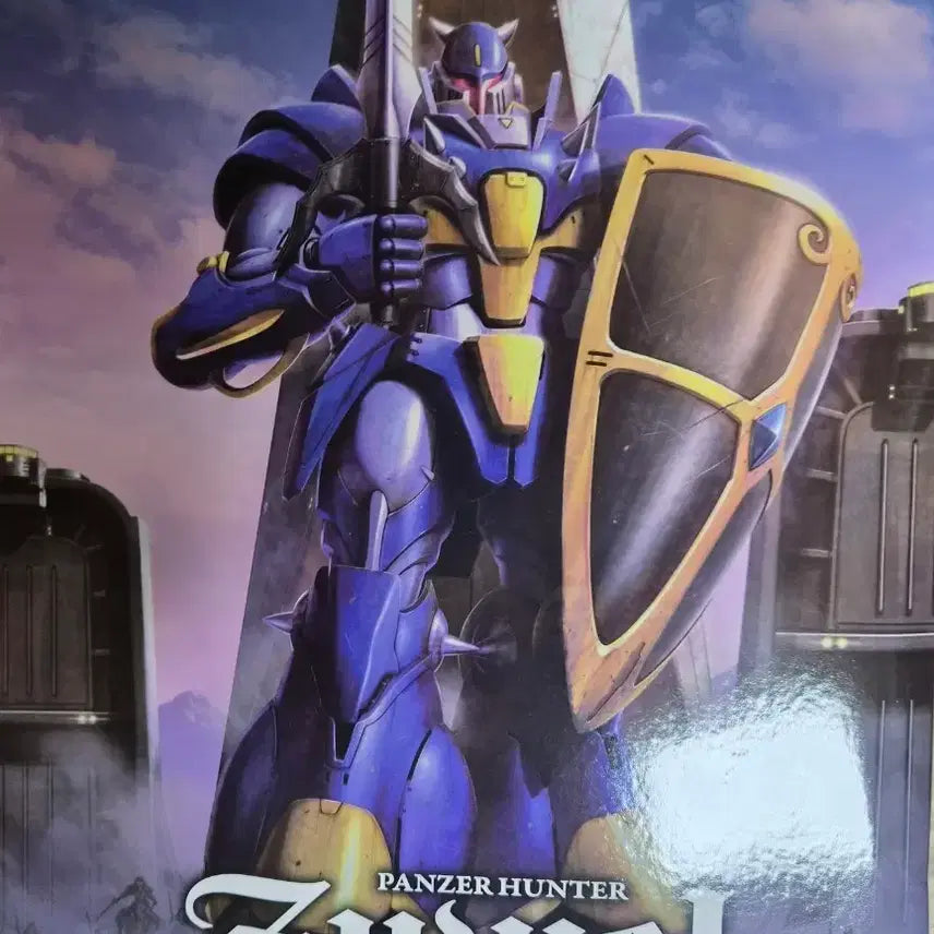 [BUNJANG] MODEROID Gikappei Garian Jewel Plastic Model / MODEROID 기갑계 가리안 쥬웰 프라모델