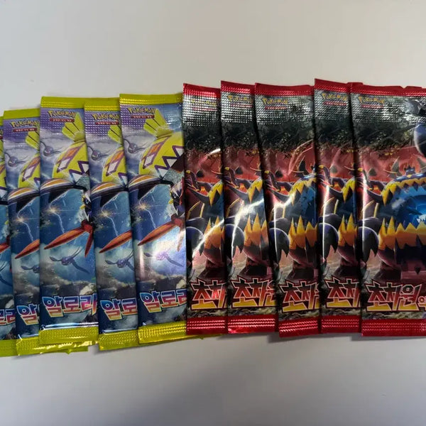 [BUNJANG] Pokemon TCG Ancient Pack Sun & Moon - Alola's Sunlight & Alternate Dimension Invaders / 포켓몬 카드 고대팩 썬앤문 알로라의 햇빛&초차원의 침략자
