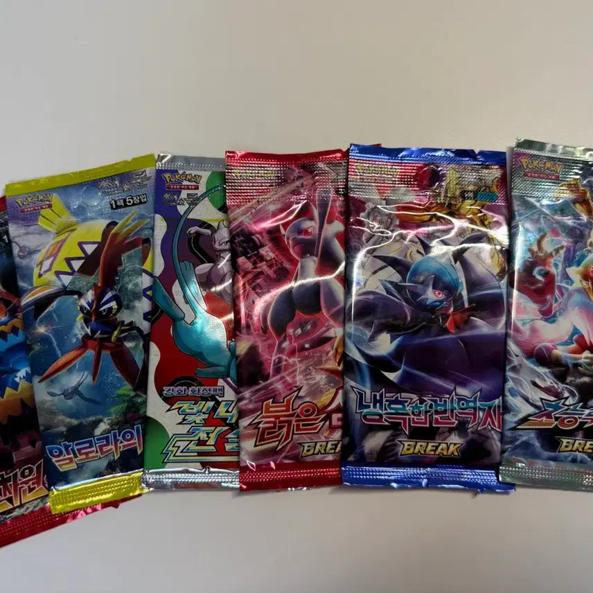 [BUNJANG] Pokemon Cards Ancient Pack Sun & Moon Series & XY Series Set / 포켓몬 카드 고대팩 썬앤문시리즈&xy시리즈 세트