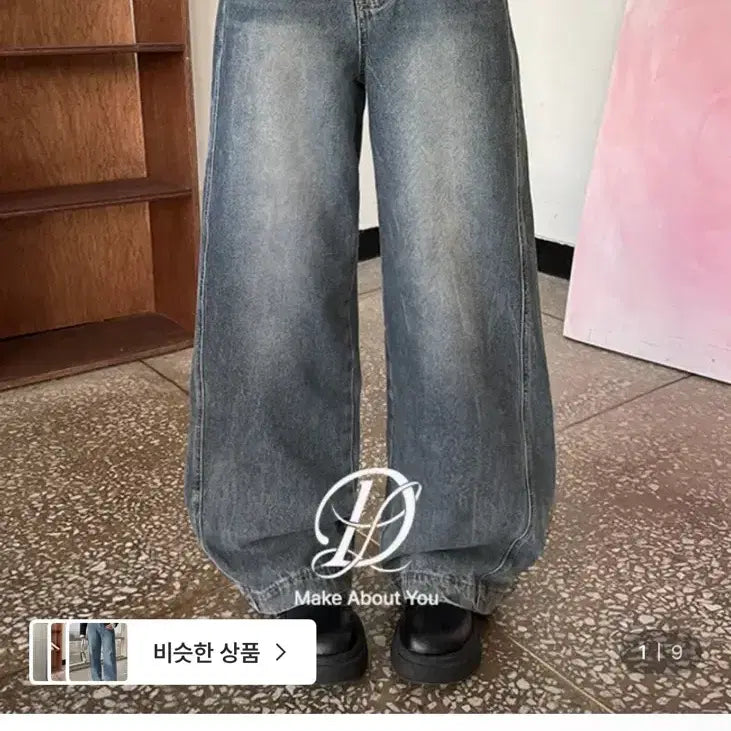 [BUNJANG] ZigZag Two-Way Cut Wide Washed Denim Jeans / (급처) 지그재그 투웨이 절개 와이드 워싱 데님 청바지