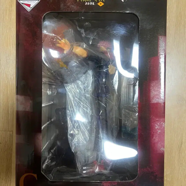 [BUNJANG] Jujutsu Kaisen Ryomen Sukuna Figure (Ichiban Kuji C Prize) / 주술회전 제일복권 C상 스쿠나 피규어