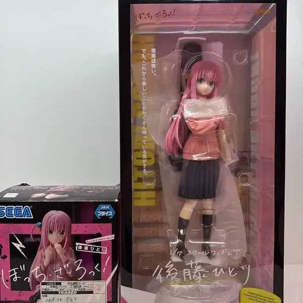 [BUNJANG] Bocchi the Rock! Hitori Gotoh 1/7 Scale Figure Bundle / 봇치더락 1/7 스케일 고토 히토리 피규어 일괄