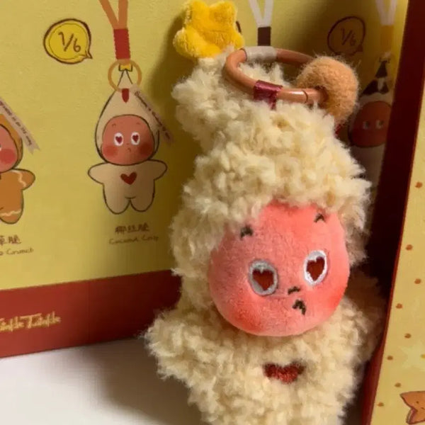 [BUNJANG] Pop Mart Little Star Coconut Crisp Doll Keychain / [정품] 팝마트 작은별 구움 과자 코코넛 크리스프 인형 키링