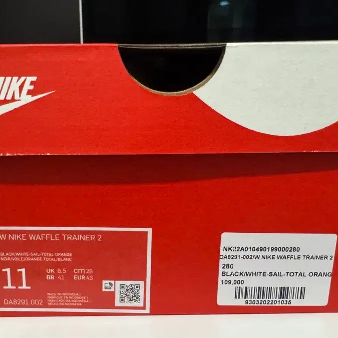 [BUNJANG] Nike Waffle Trainer 2 Black/White (280) / 나이키 와플 트레이너 2 블랙/화이트 280