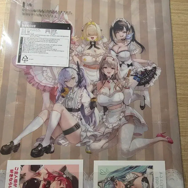 [BUNJANG] Nier: Automata Ichiban Kuji K Prize Clear File & Photocard Set / 니케 마스트 프라바티 이치방쿠지K상 클리어파일 & 포토카드