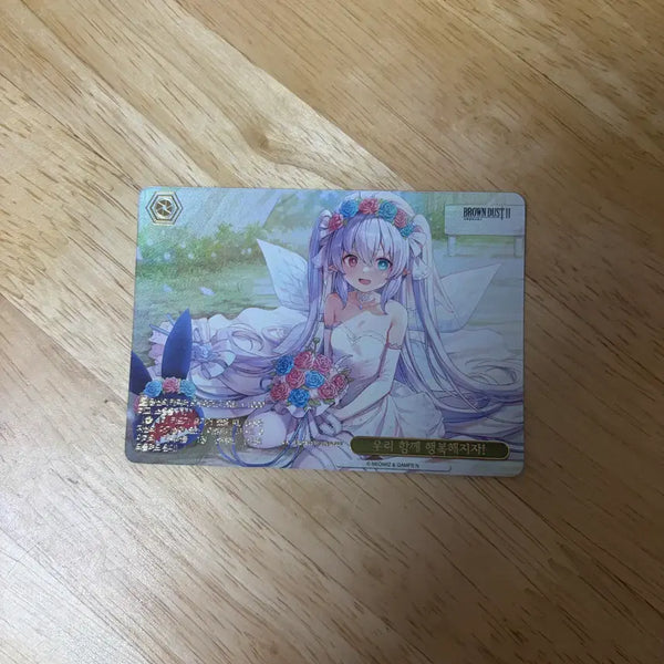 [BUNJANG] Brown Dust 2 Weiss Schwarz RRR / 브라운더스트 2 바이스슈발츠 RRR 팝니다