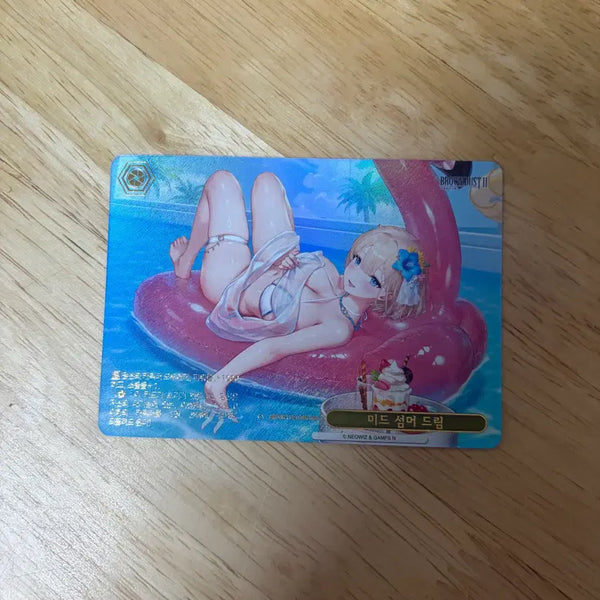[BUNJANG] Brown Dust 2 Weiss Schwarz RRR Card / 브라운더스트 2 바이스슈발츠 RRR 팝니다