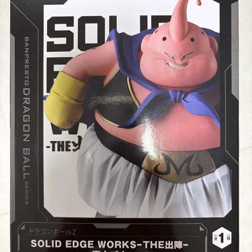 [BUNJANG] Solid Edge Majin Buu Figure / 솔리드엣지 마인부우