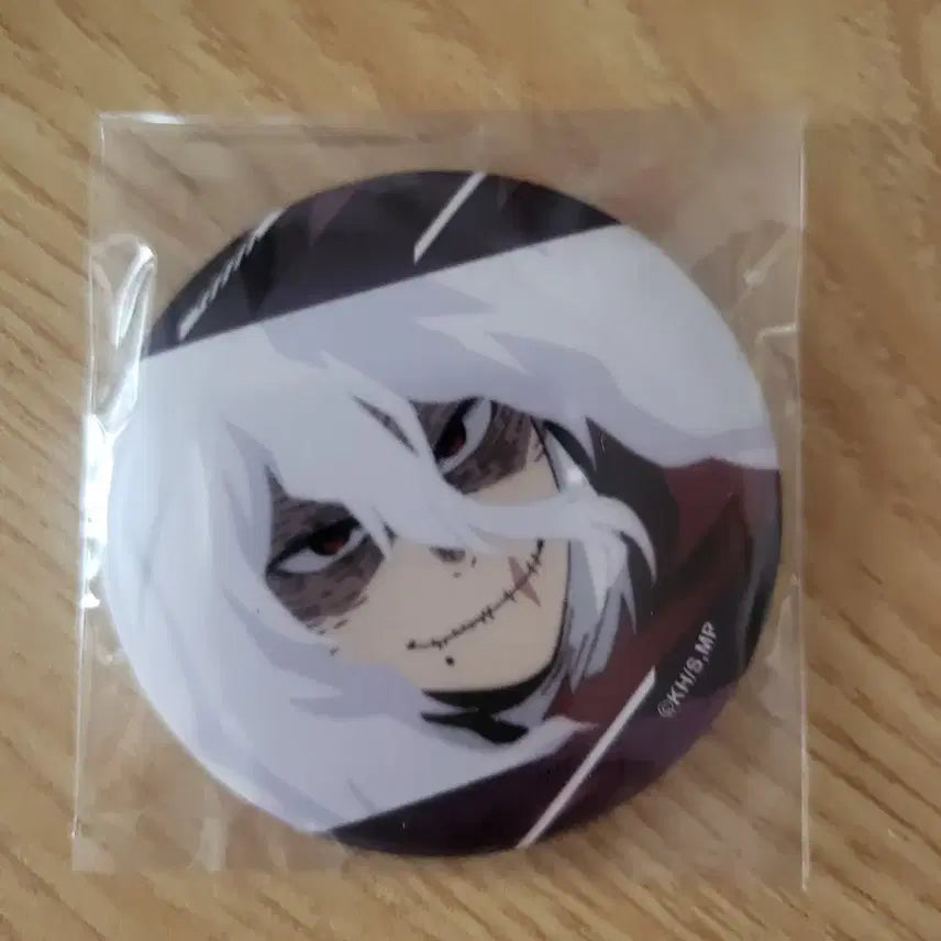 [BUNJANG] My Hero Academia Shigaraki Pin Badge Set / 히로아카 시가라키 핀뱃지 2종