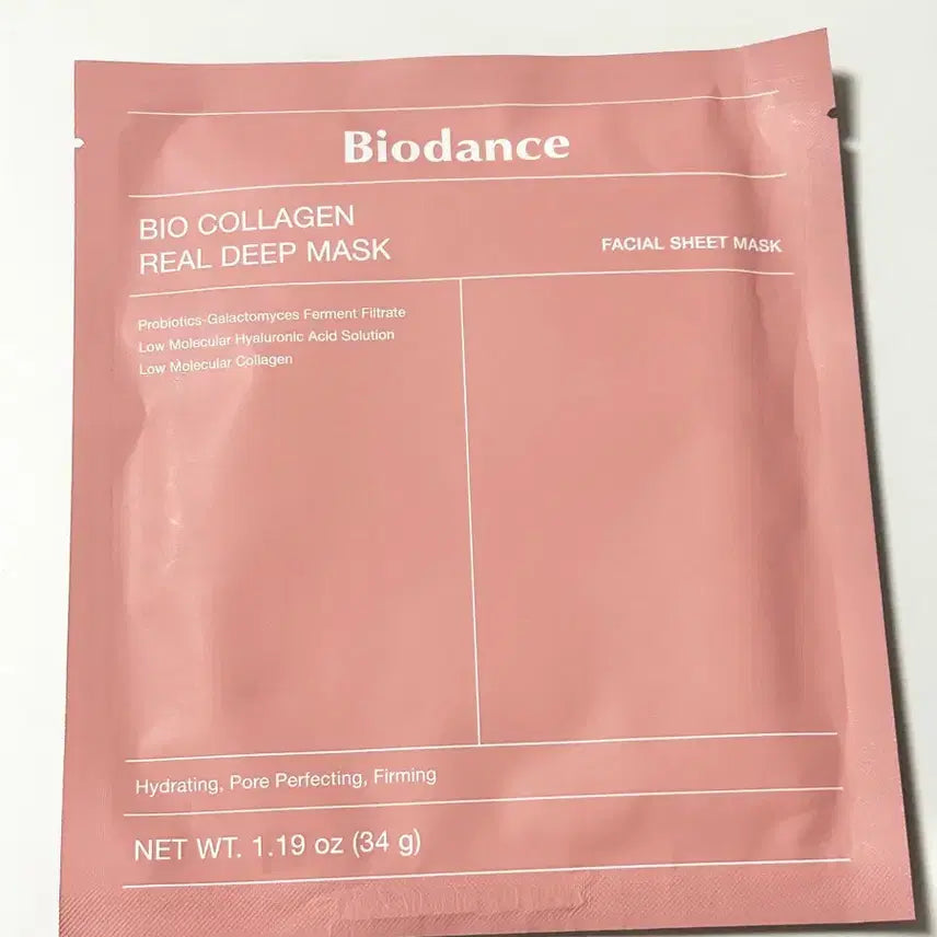 [BUNJANG] Biodance Bio Collagen Real Deep Mask Pack / 바이오던스 바이오 콜라겐 리얼 딥 마스크팩