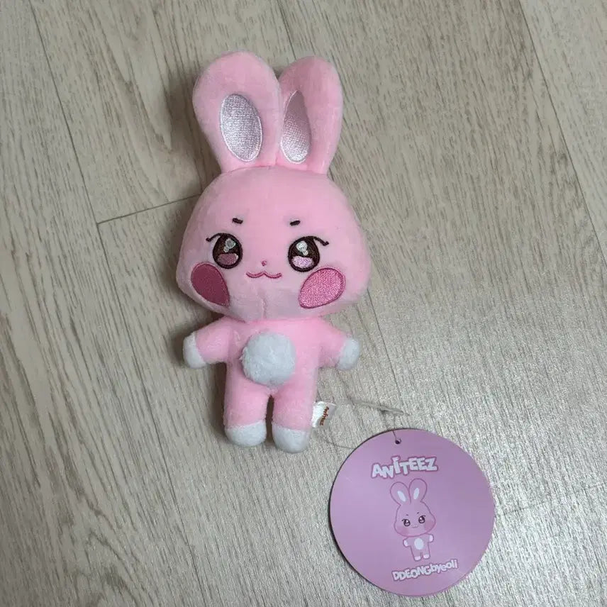 [BUNJANG] ATEEZ Seonghwa Doll / ATEEZ 애니티즈 성화 인형 급처