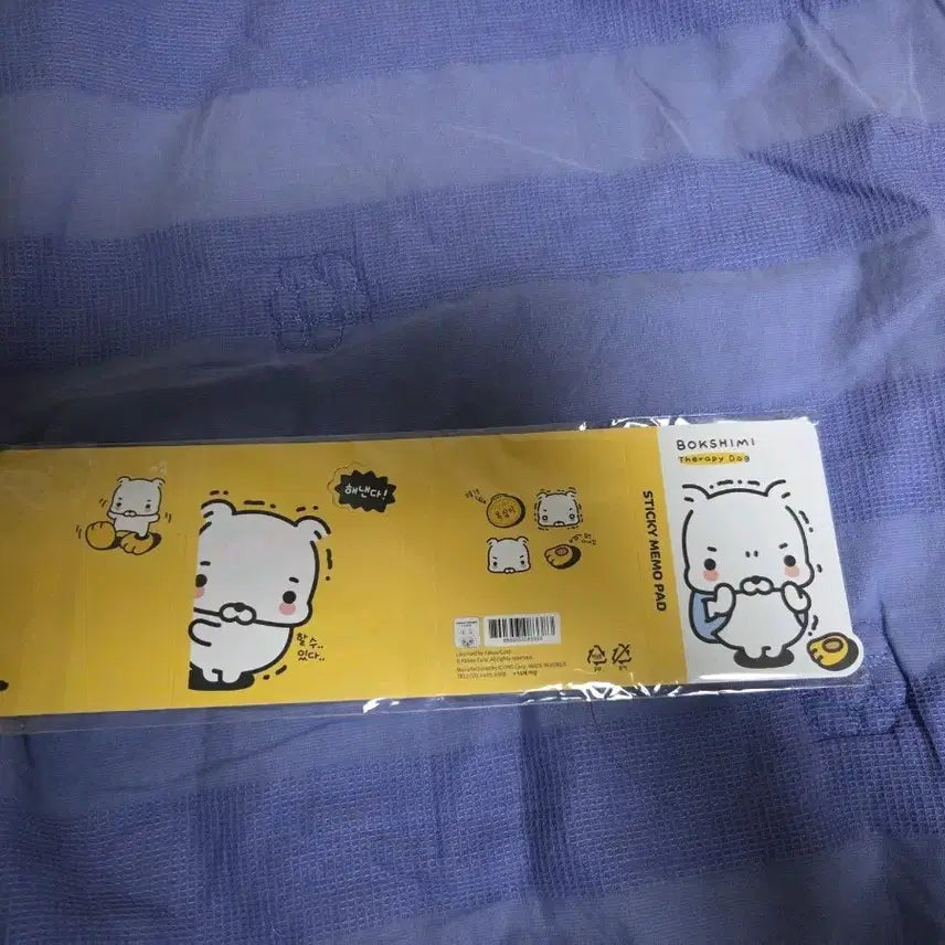 [BUNJANG] Kakao Friends Boksimi Sticky Memo Post-it Yellow / 카카오프렌즈 복심이 스티키 메모 포스트잇 옐로우