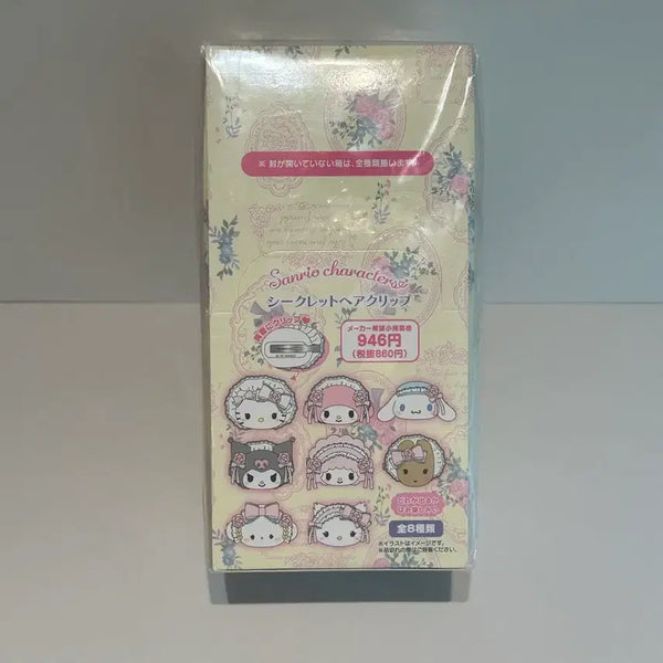 [BUNJANG] Sanrio Secret Hair Clip Full Set / 산리오 키링 풀박스