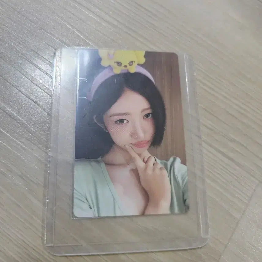 [BUNJANG] IVE Rei Everland Lucky Draw Photocard / 7만특전 아이브 에버랜드 레이 포카 포토카드