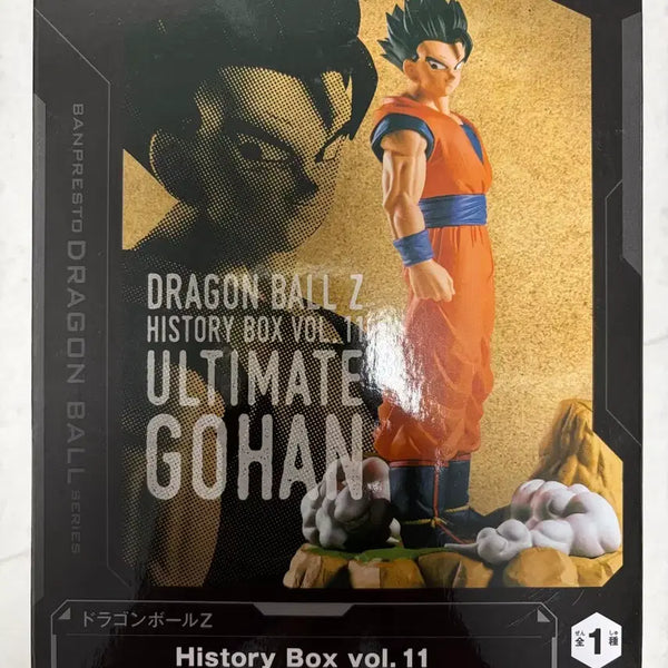 [BUNJANG] Dragon Ball Z History Box Son Gohan Figure / 히스토리박스 손오반