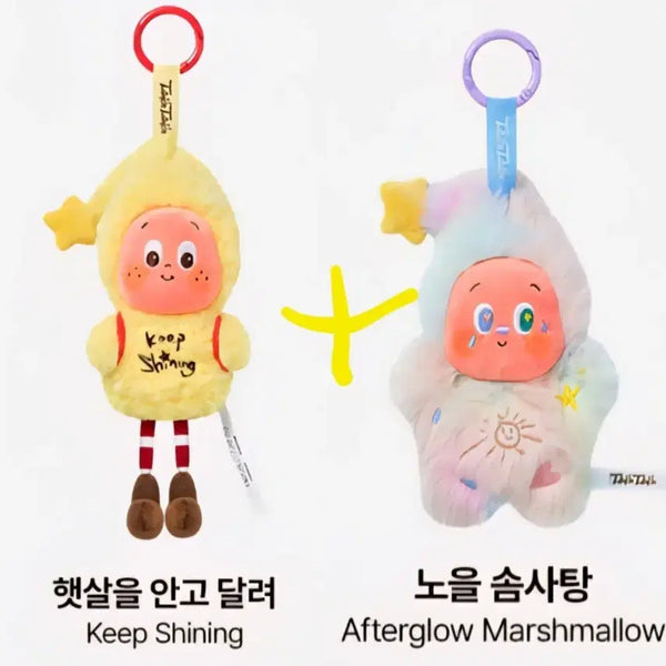 [BUNJANG] Pop Mart Little Star Weather Forecast Sunshine & Cotton Candy Vinyl Figure Bundle Set (Sealed) / (2개일괄) 팝마트 작은별 일기예보 햇살, 솜사탕 비닐 미개봉 일괄양도