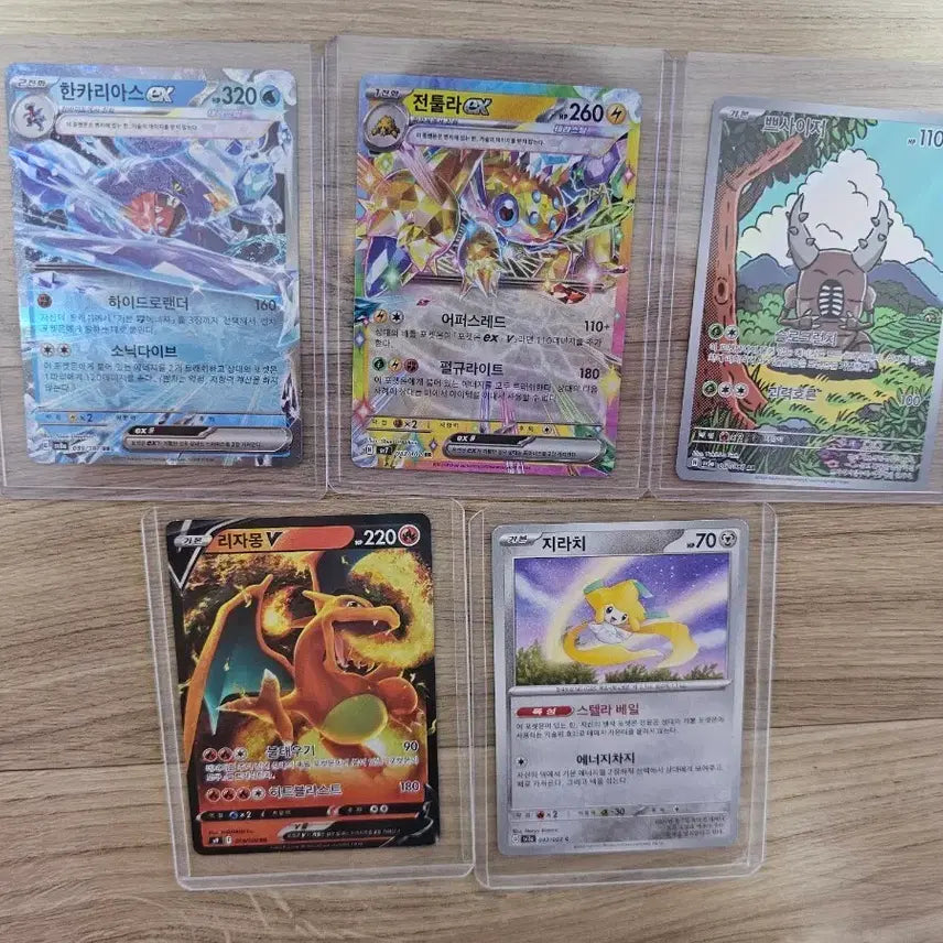 [BUNJANG] 30th Anniversary Sticker (띠부씰) Articuno Sticker for Trade / 교환)30주년띠부씰  아트윅 뮤츠 띠부씰 교환
