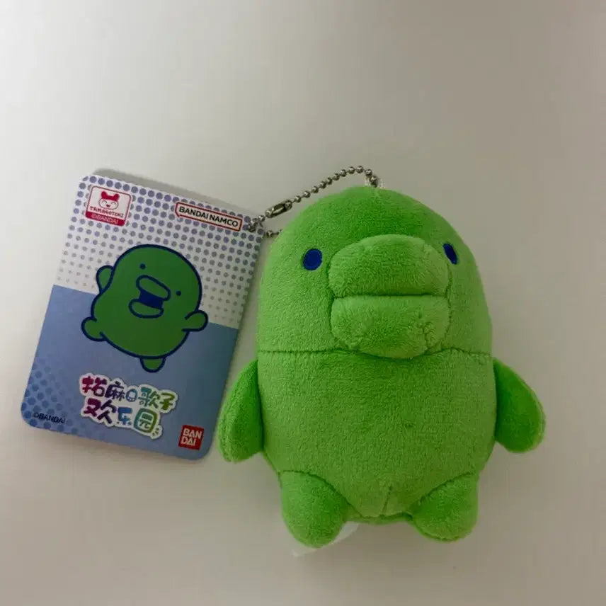 [BUNJANG] Bandai Tamagotchi Puchi Pachi Keyring Plush Mascot / 반다이 다마고치 구치파치 주댕치 키링 인형 마스코트