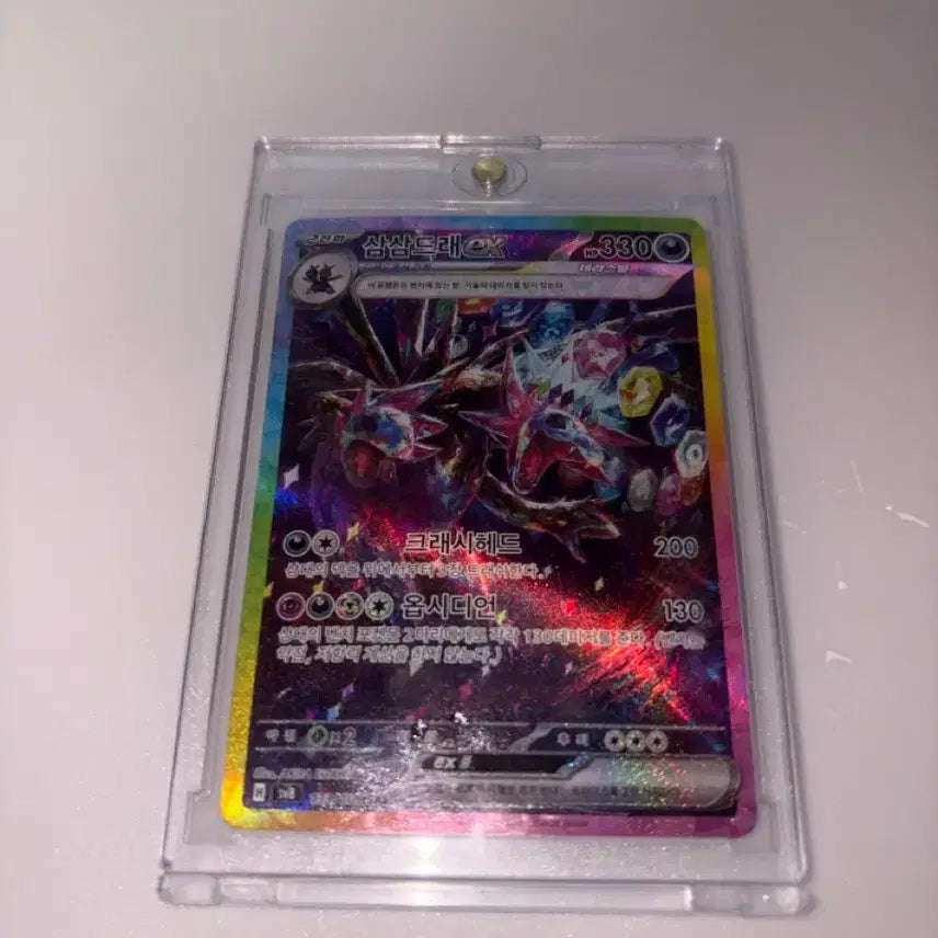 [BUNJANG] Triple D R SR Card / 삼삼드래 sar 완전 급처합니다!!