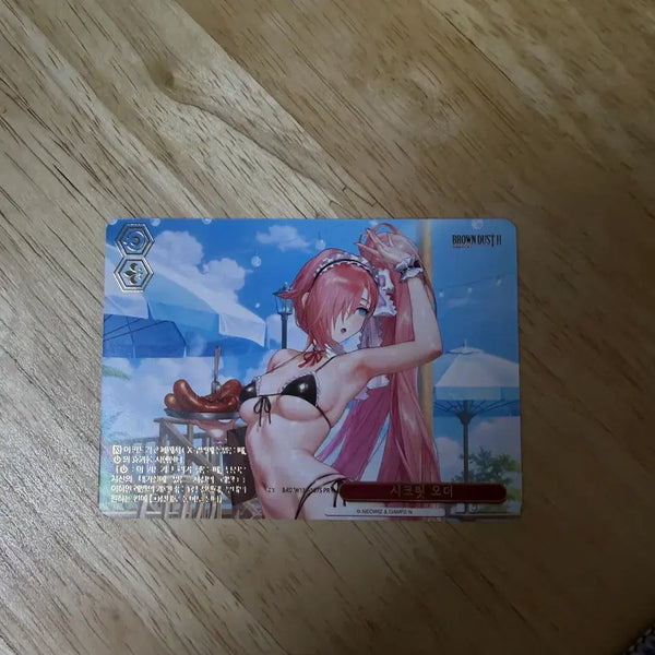 [BUNJANG] Brown Dust 2 Weiss Schwarz PR / 브라운더스트 2 바이스슈발츠 PR 팝니다