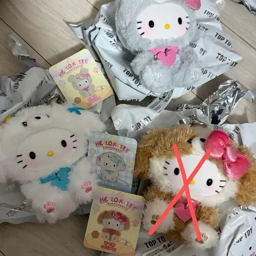 [BUNJANG] Top Toy Hello Kitty Dog Party Kibubu Mascot Keychain / 탑토이) 헬로키티 강아지파티 키부부  마스코트 키링 산리오