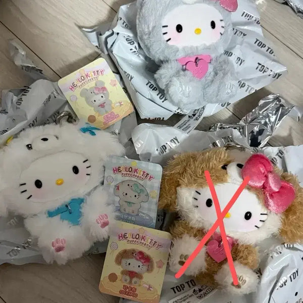 [BUNJANG] Top Toy Hello Kitty Dog Party Kibubu Mascot Keychain / 탑토이) 헬로키티 강아지파티 키부부  마스코트 키링 산리오