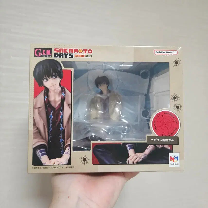 [BUNJANG] Sakamoto Days Nagumo Tenohira Figure (Sealed) / 미개봉 안전결제 o) 나구모 테노히라 피규어 사카모토 데이즈 사카데이