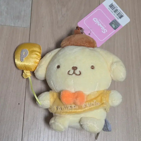 [BUNJANG] Sanrio Pompompurin Plush Keychain / 산리오 폼폼푸린 인형 키링