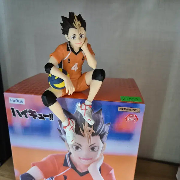 [BUNJANG] Haikyu!! Nishinoya Yuu Noodle Stopper Figure / [번장최저가] 하이큐 니시노야 누들스토퍼 피규어