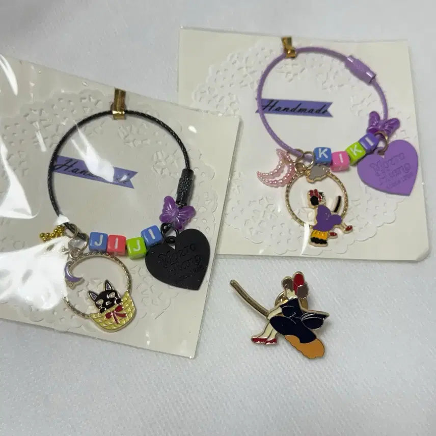 [BUNJANG] Kiki's Delivery Service Keychain and Badge Set / 마녀배달부키키 키링 뱃지 세트