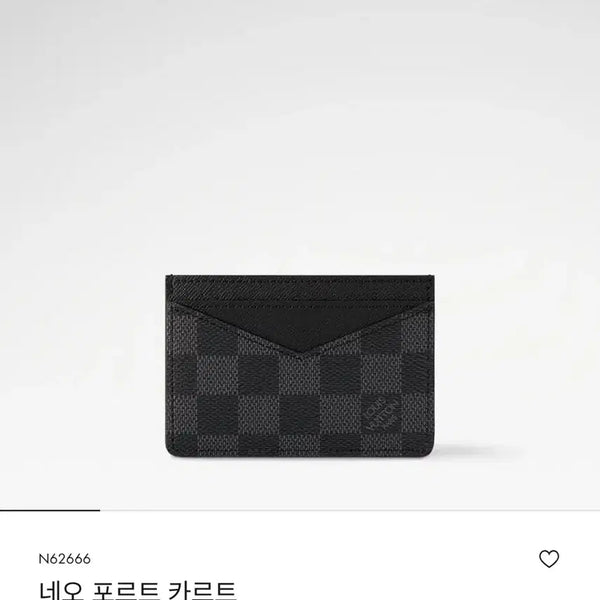 [BUNJANG] Louis Vuitton Damier Neo Porte Card Holder N62666 / 루이비통 / 다미에 네오 포르트 카드 지갑 / N62666