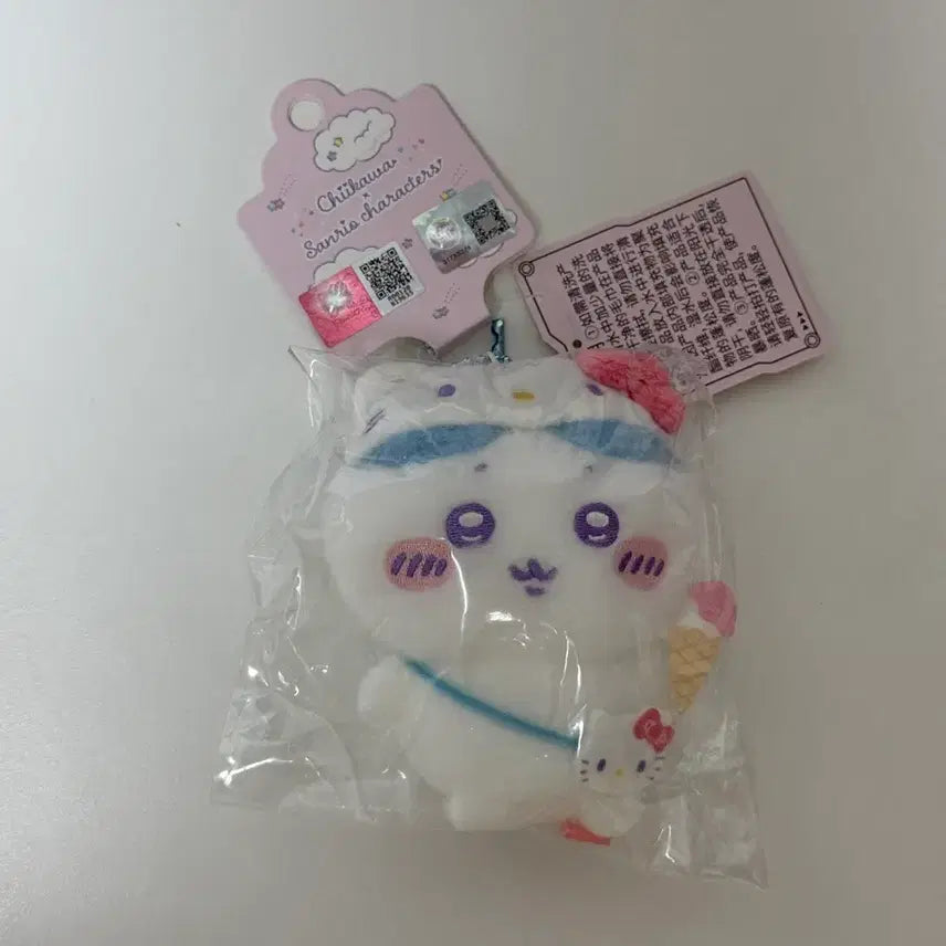 [BUNJANG] Miniso x Chiikawa x Sanrio Collaboration Hachiware & Hello Kitty Plush Keychain / 미니소 먼작귀 치이카와 산리오 콜라보 인형 키링 하치와레 헬로키티