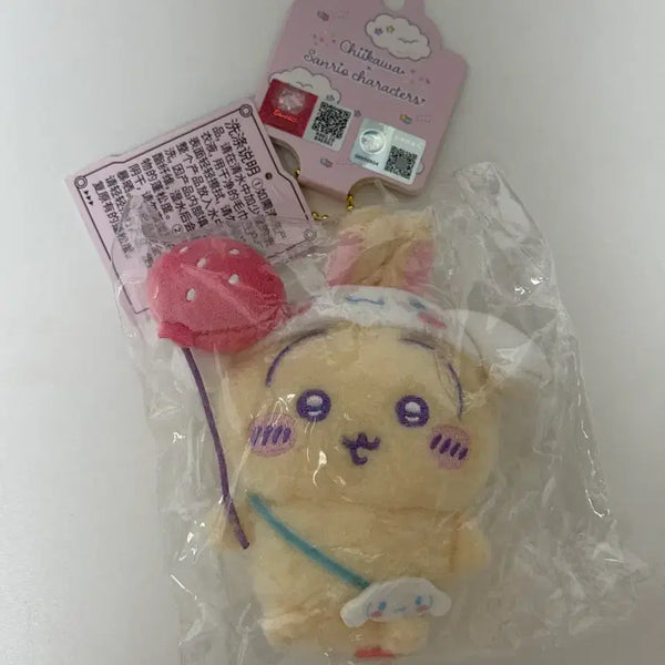 [BUNJANG] Miniso x Chiikawa x Sanrio Collaboration Usagi Cinnamoroll Plush Keychain / 미니소 먼작귀 치이카와 산리오 콜라보 인형 키링 우사기 시나모롤