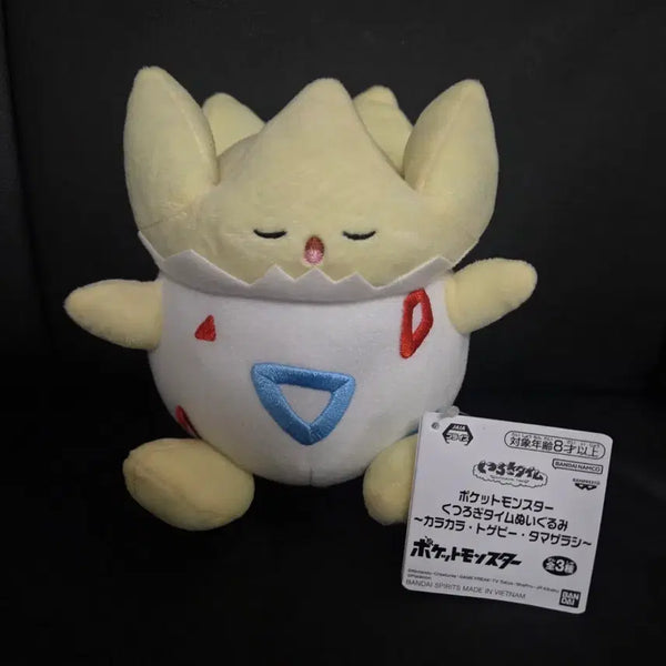 [BUNJANG] Official Pokemon Togepi Resting Time Plush / [정품] 포켓몬스터 잠자는 토게피 휴식 타임(쿠츠로기 타임) 봉제인형