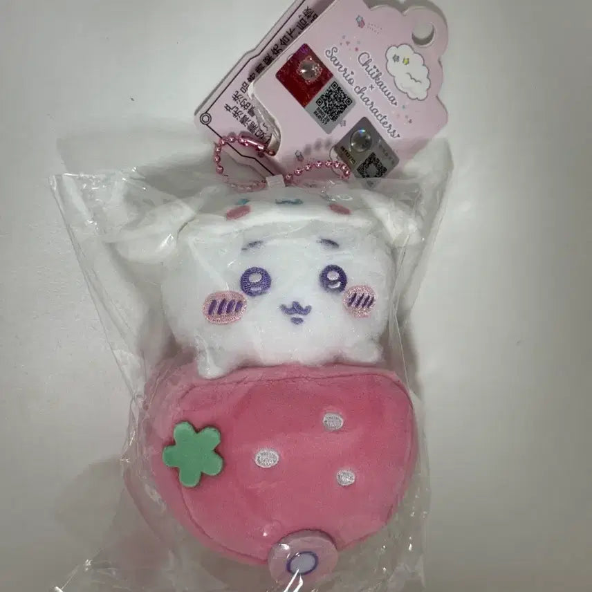 [BUNJANG] Miniso x Chiikawa x Sanrio Strawberry Cinnamoroll Plush Keychain / 미니소 먼작귀 치이카와 산리오 콜라보 인형 키링 딸기 시나모롤